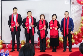 魅力領導人